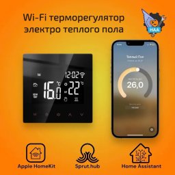 Сенсорный терморегулятор теплого пола черный с белой оконтовкой Apple HomeKit