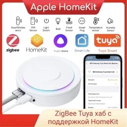 Хаб ZigBee 3.0 для tuya smart life устройств Apple HomeKit