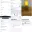 Уличная водонепронецаемая розетка с энергопотреблением Apple HomeKit