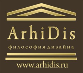 студия дизайна коттеджей